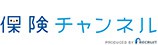 保険チャンネル